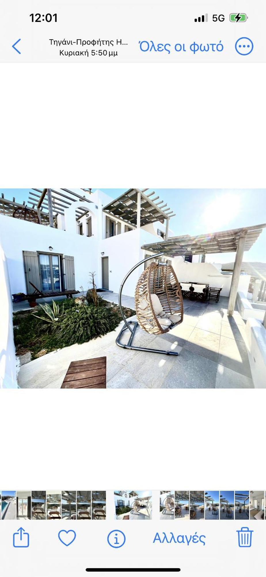 Miramare Suites Mykonos Merchia Beach 外观 照片