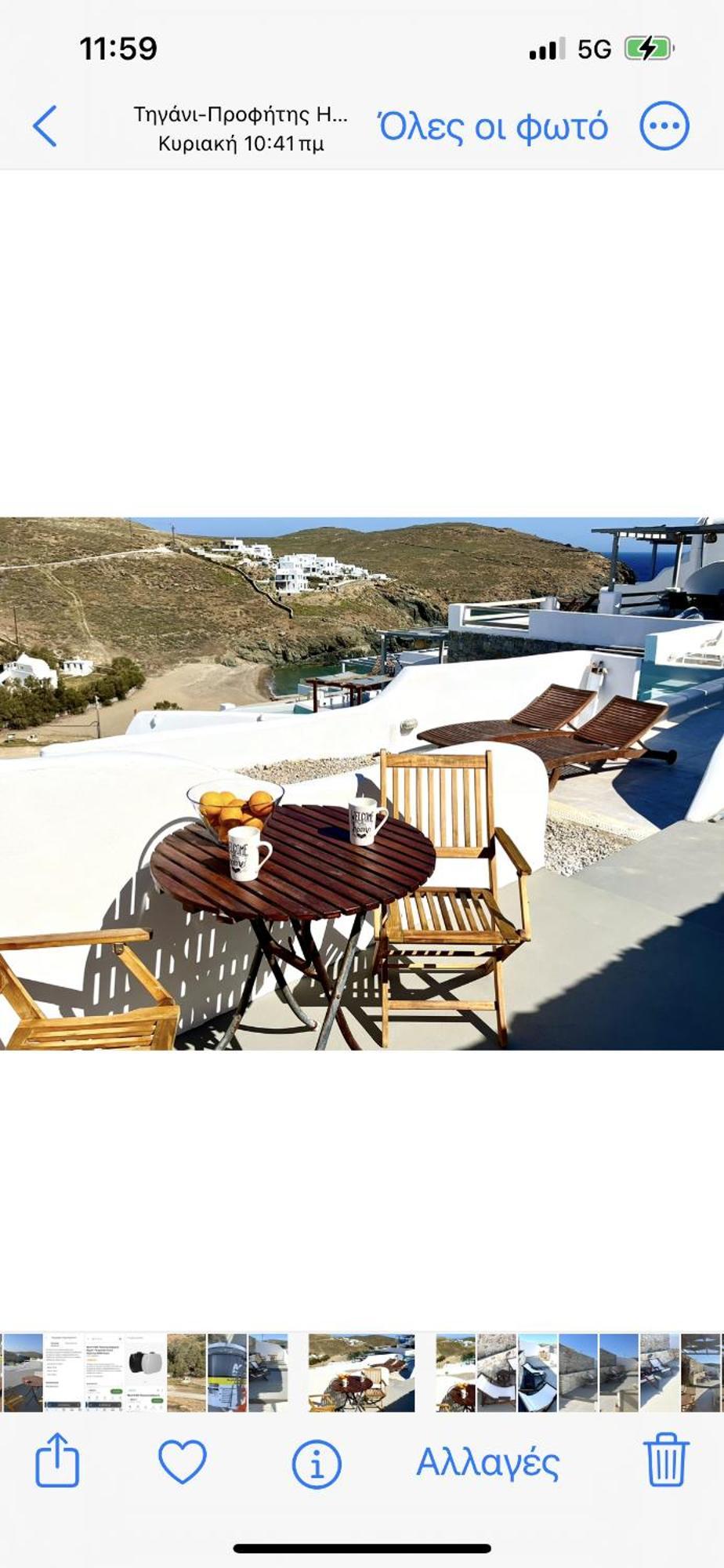 Miramare Suites Mykonos Merchia Beach 外观 照片