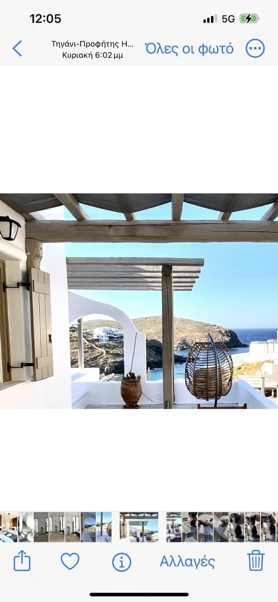 Miramare Suites Mykonos Merchia Beach 外观 照片