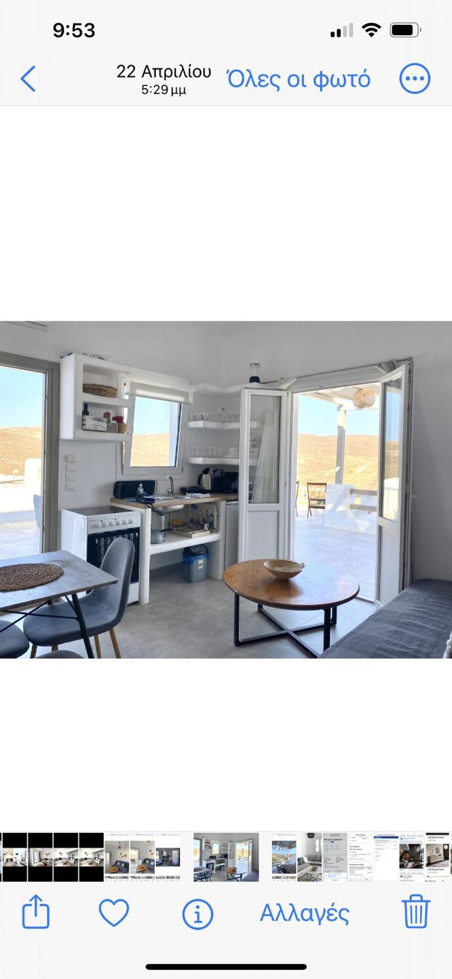 Miramare Suites Mykonos Merchia Beach 外观 照片