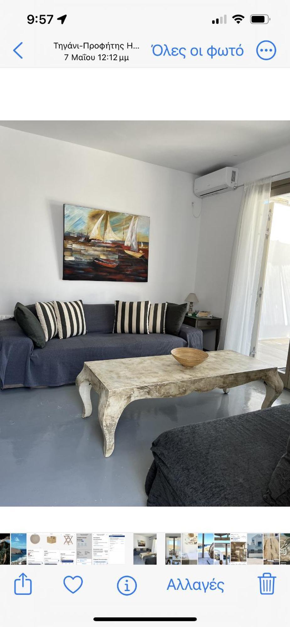 Miramare Suites Mykonos Merchia Beach 外观 照片